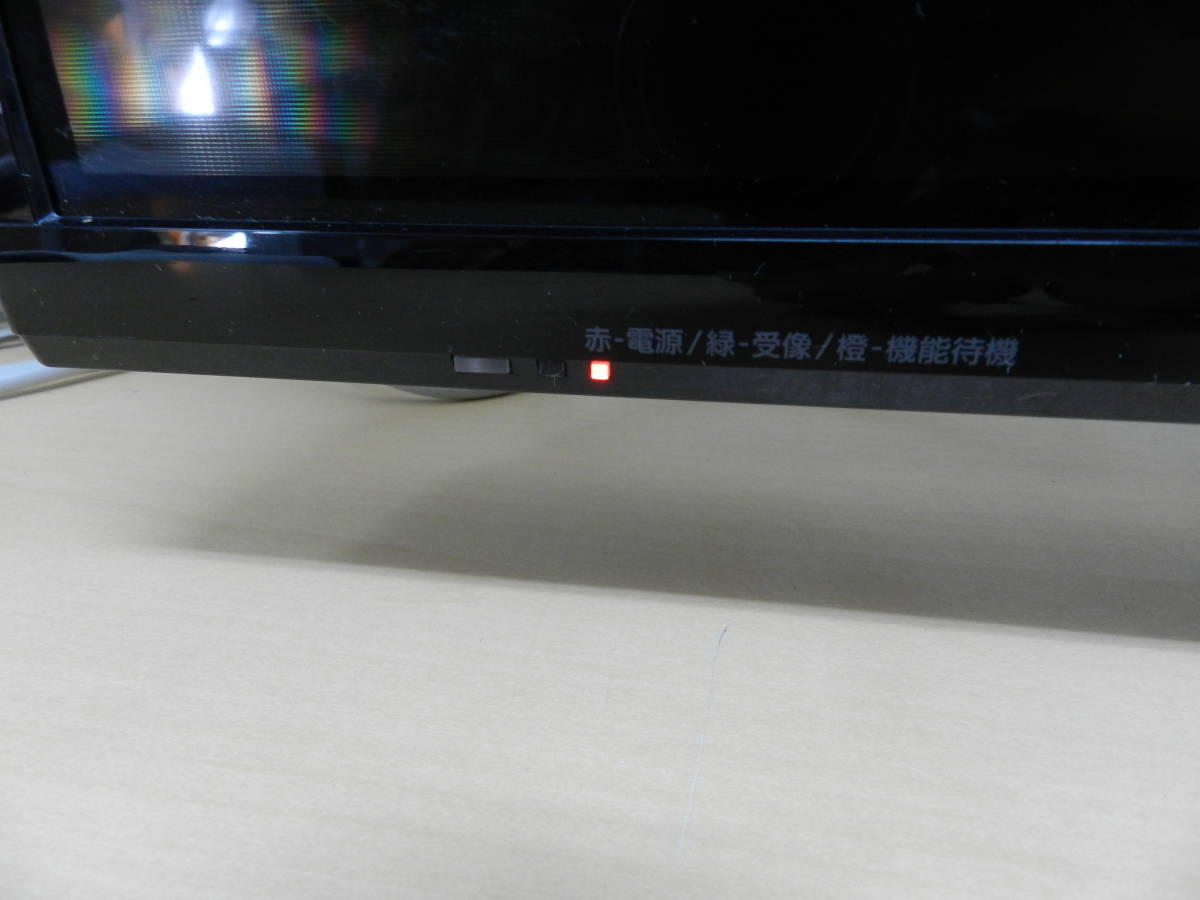 Panasonic 32インチ 液晶テレビ TH-32D305 2017年製 緑点灯から赤点滅