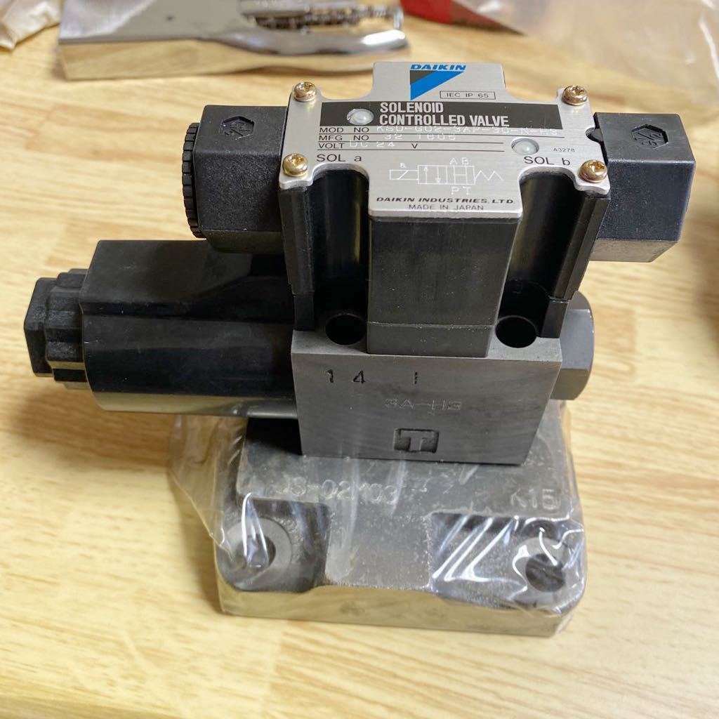 Daikin ダイキン　ソレノイドバルブ　solenoid valve KSO-G02-3AP-30-N-H3 24v DC_画像10