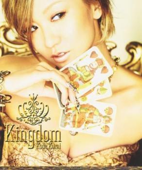 Kingdom レンタル落ち 中古 CD_画像1