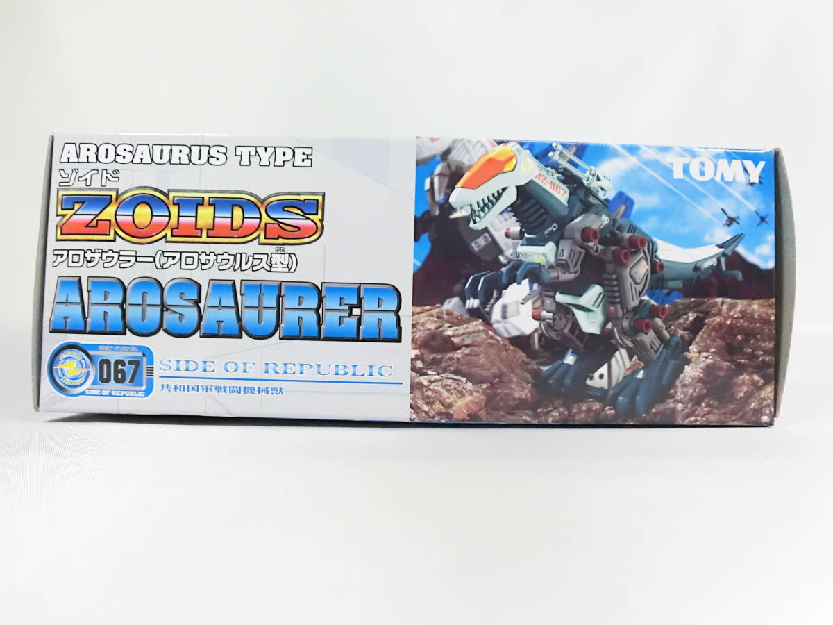 魅力的な価格 パッケージもきれい! 新品 絶版 トミー ゾイド ZOIDS 067 ゾイド