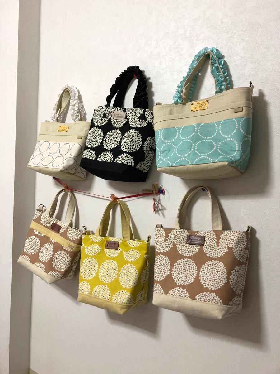 トートバッグ30 ハンドメイド