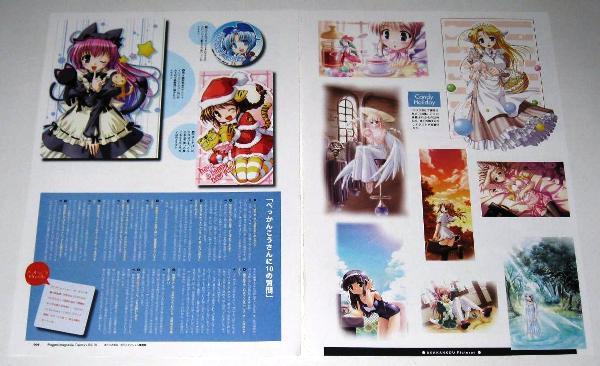 ヤフオク べっかんこうpictures イラスト特集 スク水着 メ ヤフオク べっかんこうpictures イラスト特集 スク水着 メ