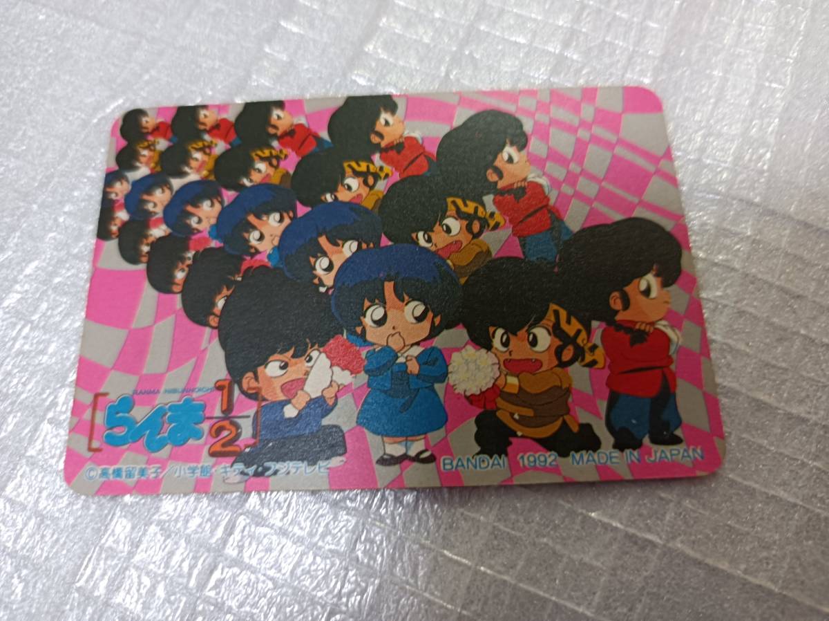 らんま1/2 カードダス 4弾 キラカード 132 BANDAI バンダイ らんま1/2 カードダス 4弾 キラカード 132 BANDAI バンダイ