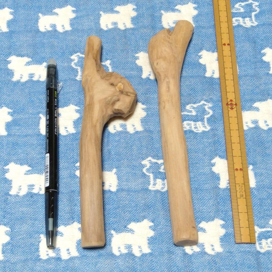 の.犬用おもちゃ、超小型犬国産枝おもちゃ、歯固め、かじり木梨の木セット