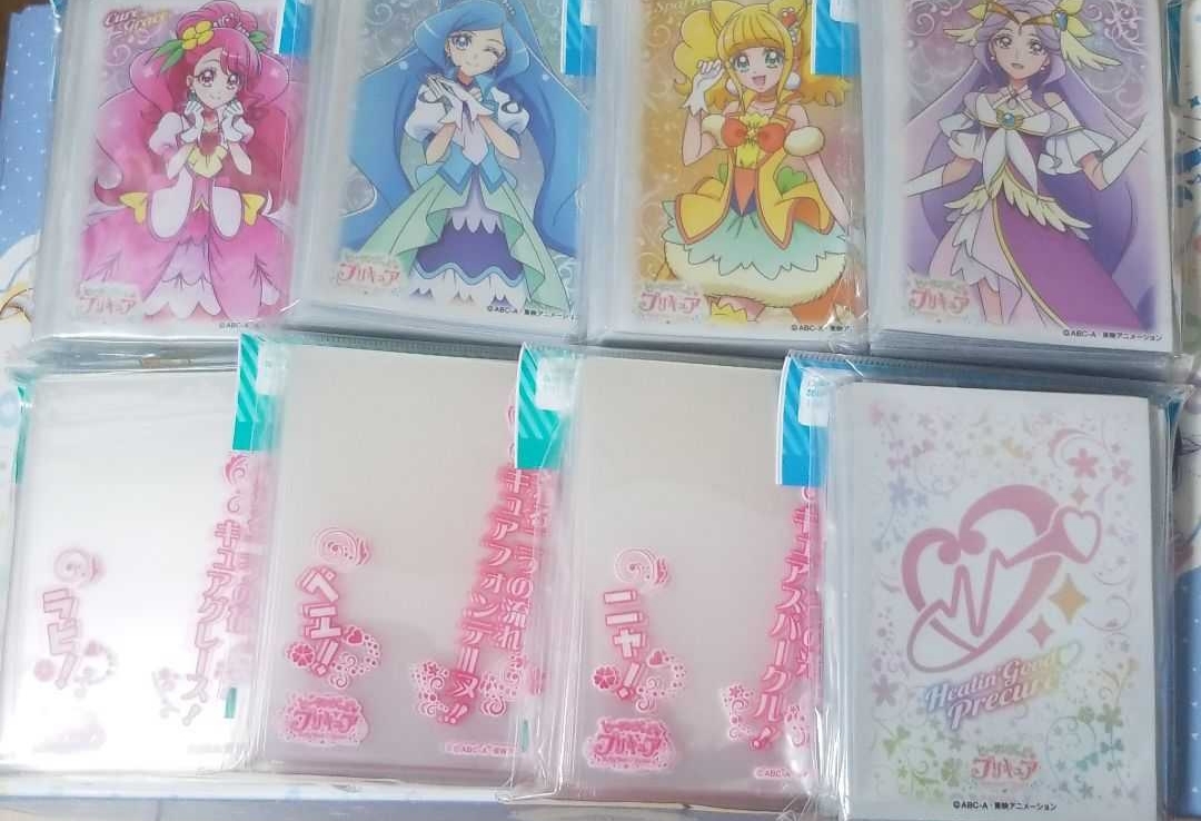 ヒーリングっど プリキュア プリキュアマーク キュアグレース キュア