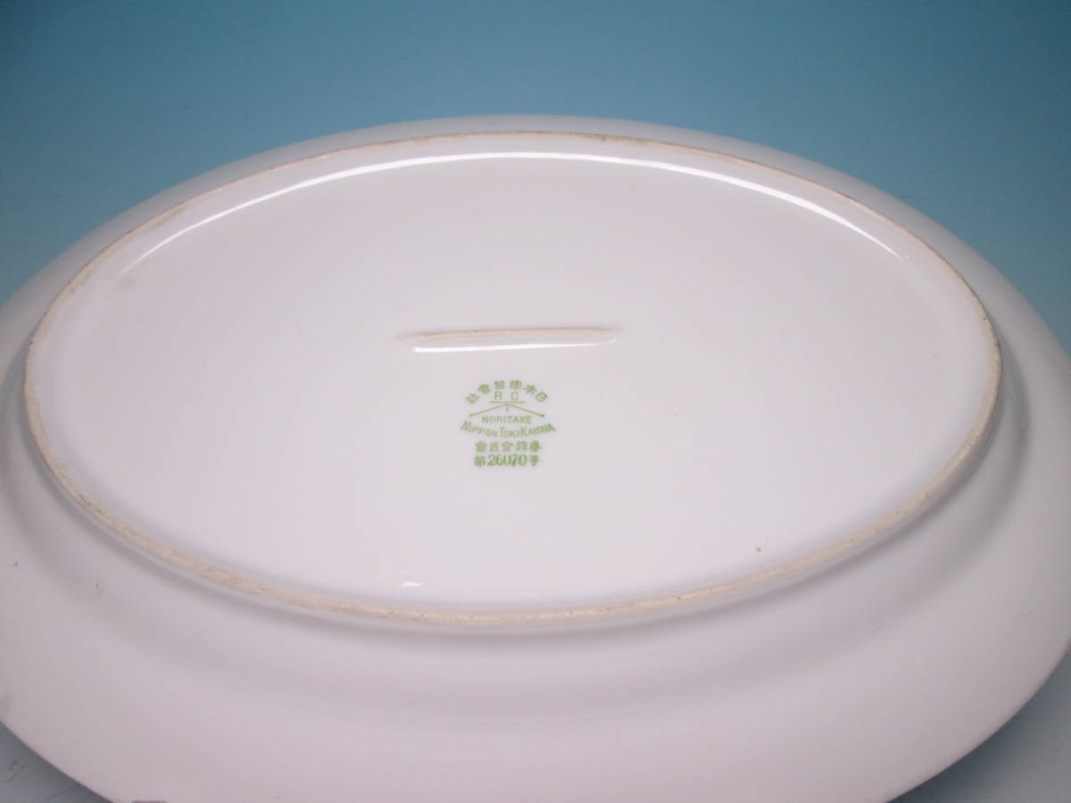☆日本陶器會社 RC NORITAKE オールドノリタケ 薔薇の花文楕円皿 ☆日本陶器會社 RC NORITAKE オールドノリタケ 薔薇の花文楕円皿