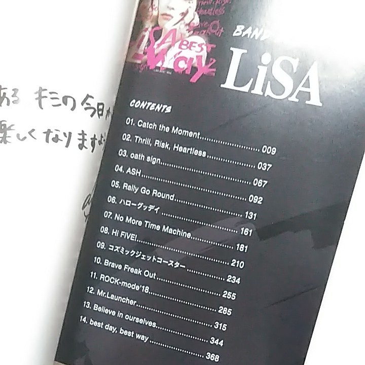 大放出セール】 LiSA BEST―Day― バンドスコア