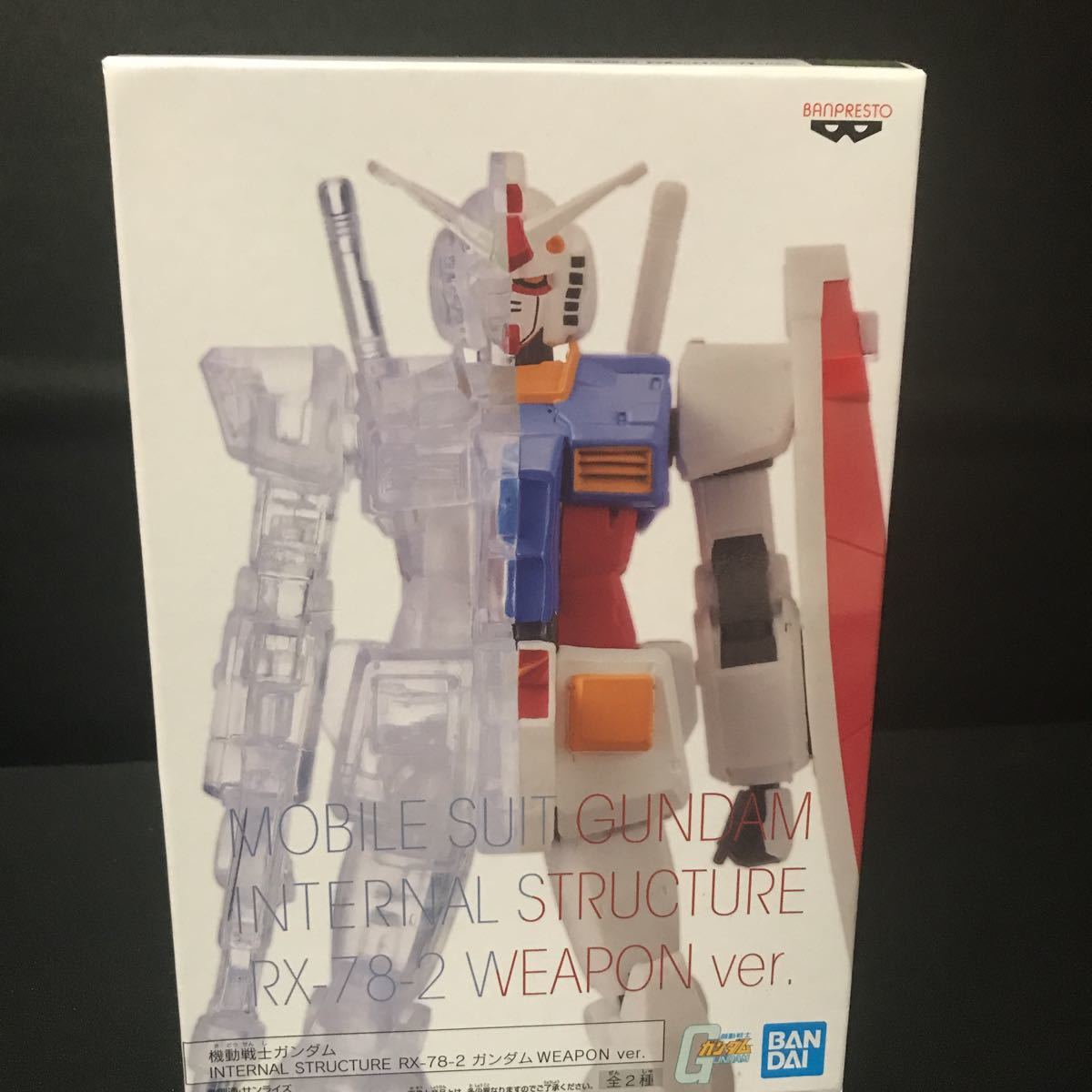 機動戦士ガンダム INTERNAL STRUCTURE RX-78-2 ガンダム WEAPONver. フィギュア Aカラー 40周年 グッズ_画像1