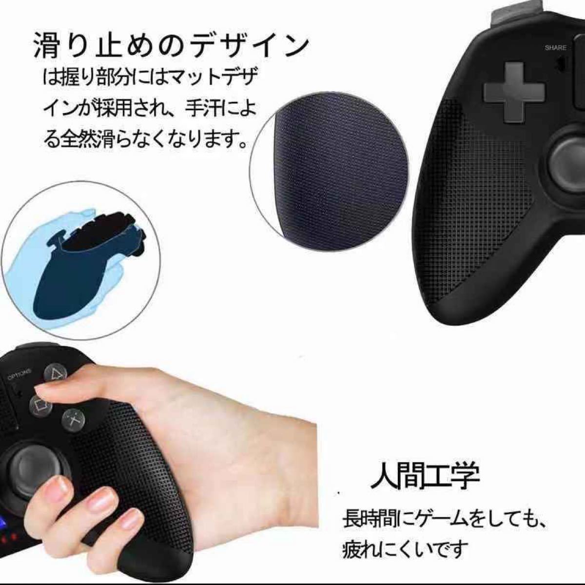 Paypayフリマ Ps4 コントローラー有線接続 Ps4 Pro Slim Ps3 Pc対応 Paypayフリマ Ps4 コントローラー有線接続 Ps4 Pro Slim Ps3 Pc対応