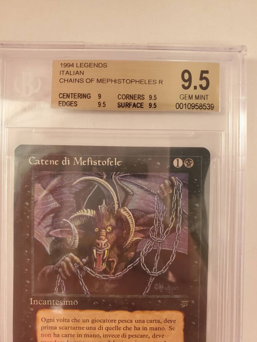 ●MTG● LE Chains of Mephistopheles(伊語 BGS 9.5)_画像2