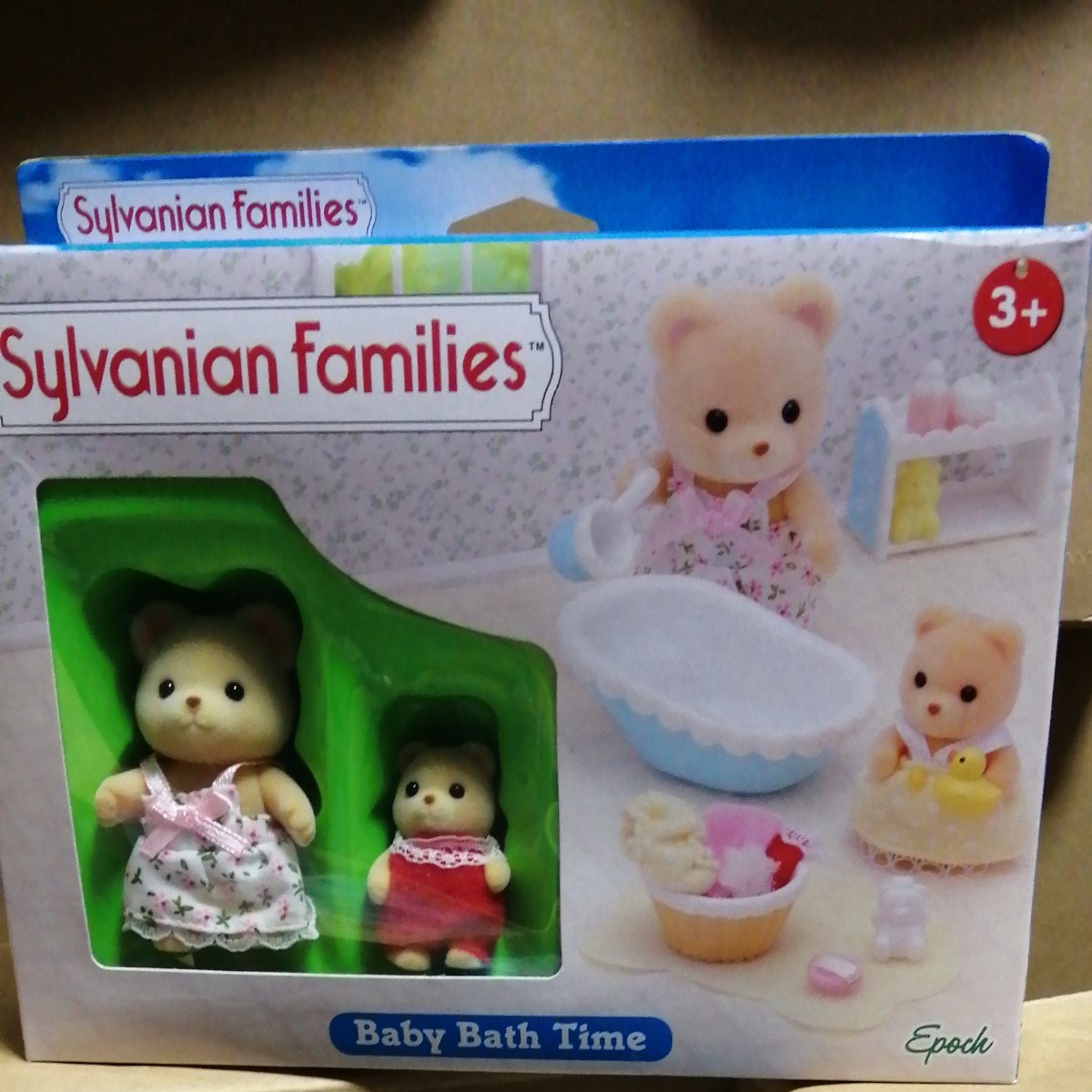 シルバニアファミリー 海外版 ベビーバス Baby Bath TIME くま赤ちゃん くまの女の子 bear｜PayPayフリマ