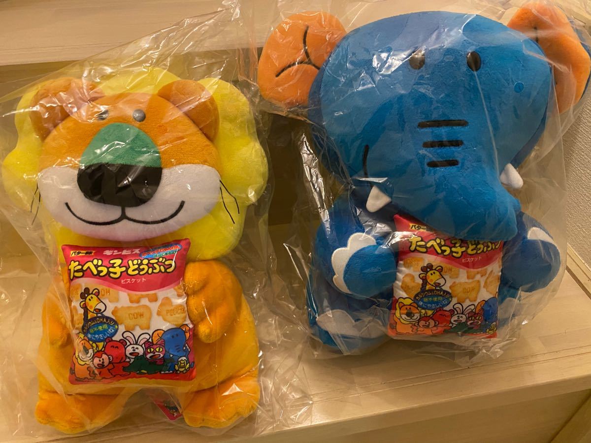着後レビューで たべっ子どうぶつ クッション ぬいぐるみ econet.bi