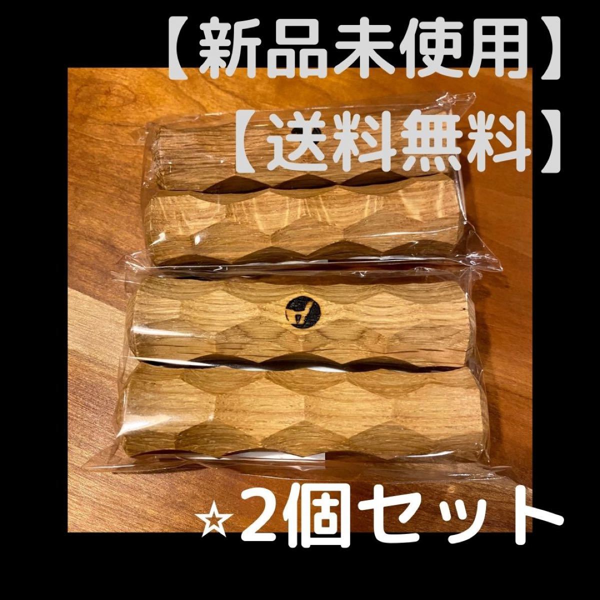 【新品2個セット】asimocrafts アシモクラフツ asigrip_sc