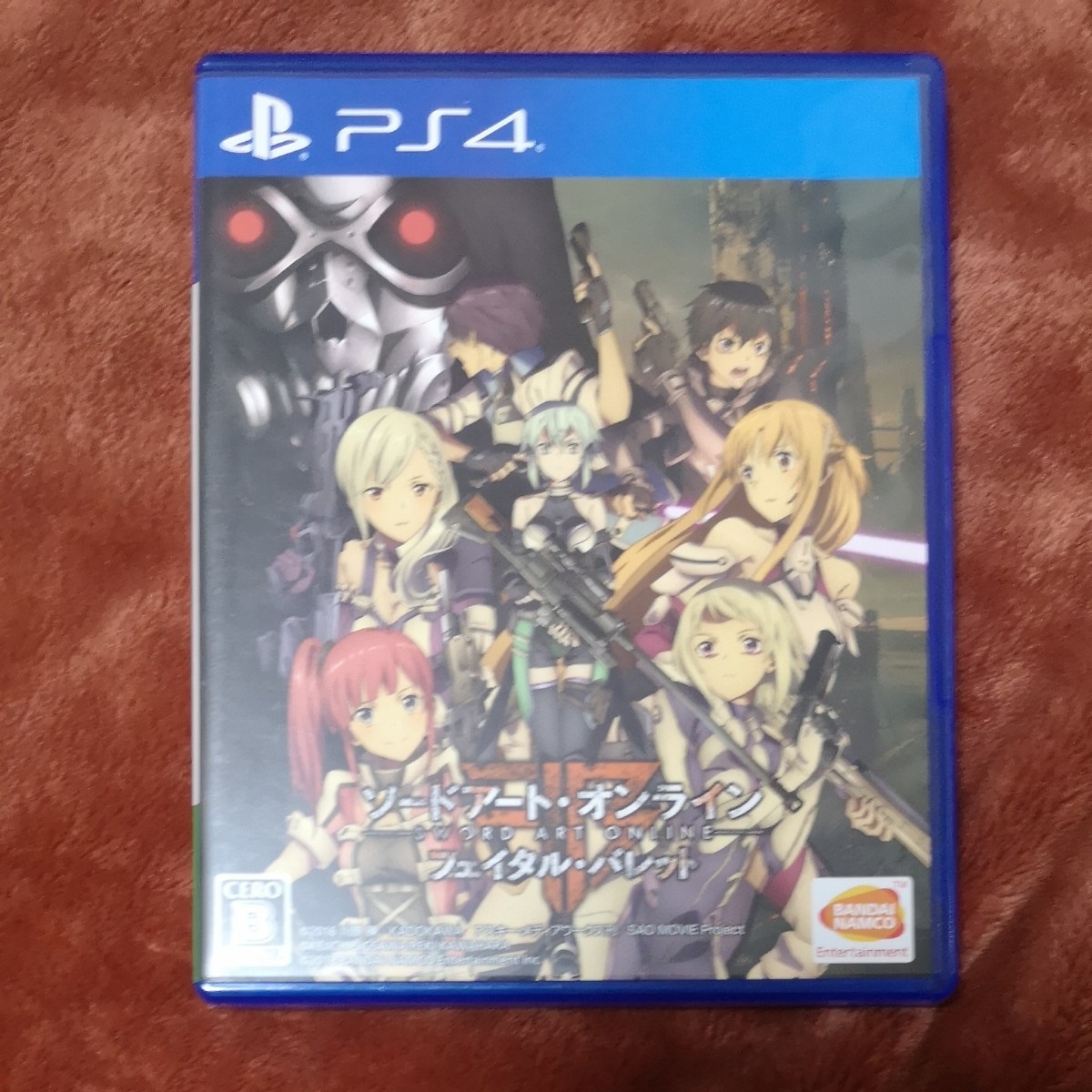Paypayフリマ Ps4 ソードアート オンライン フェイタル バレット 通常版 Ps4ソフト Sao Paypayフリマ Ps4 ソードアート オンライン フェイタル バレット 通常版 Ps4ソフト Sao