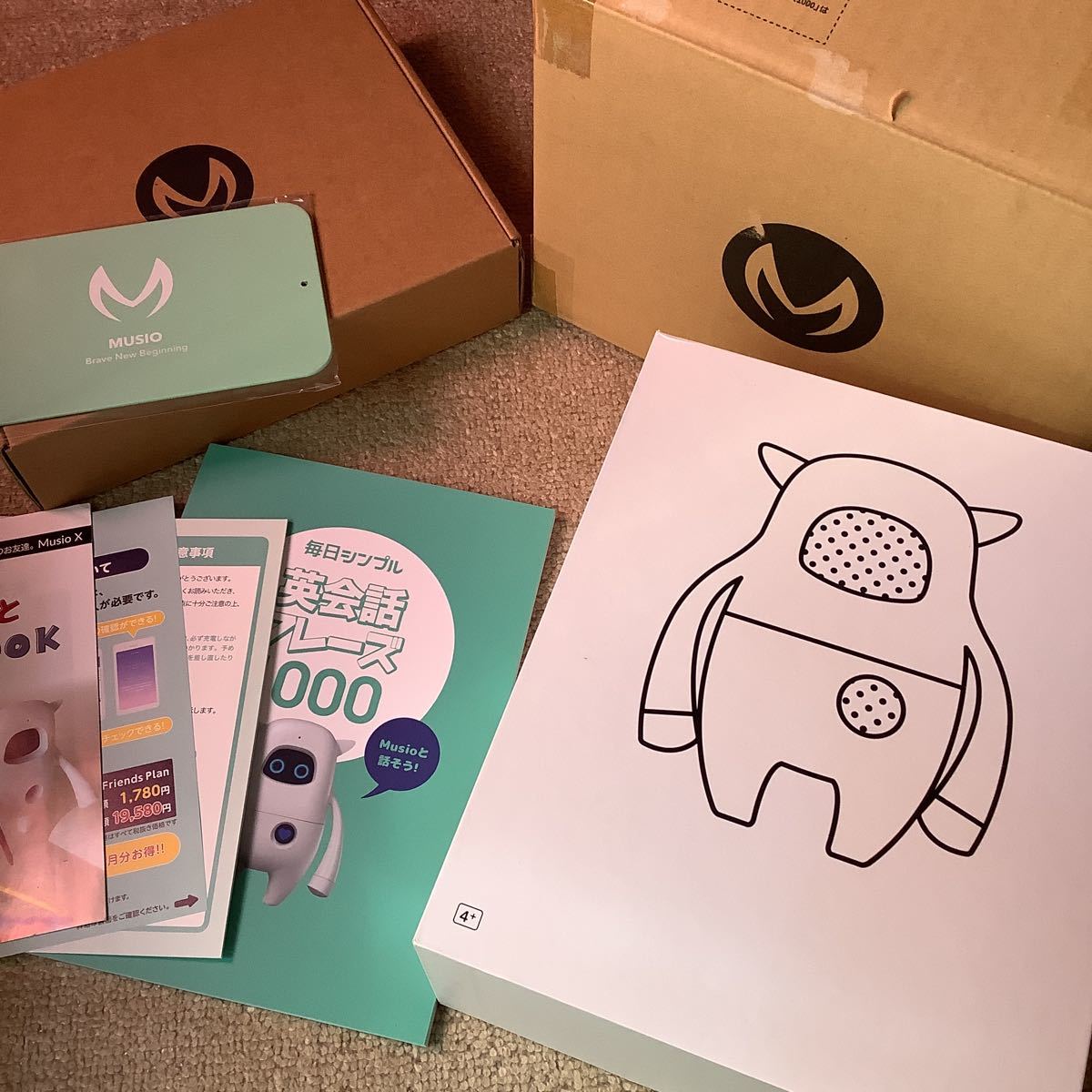 新品】AKA Musio X 英会話ロボット 英語学習 AI搭載ロボット