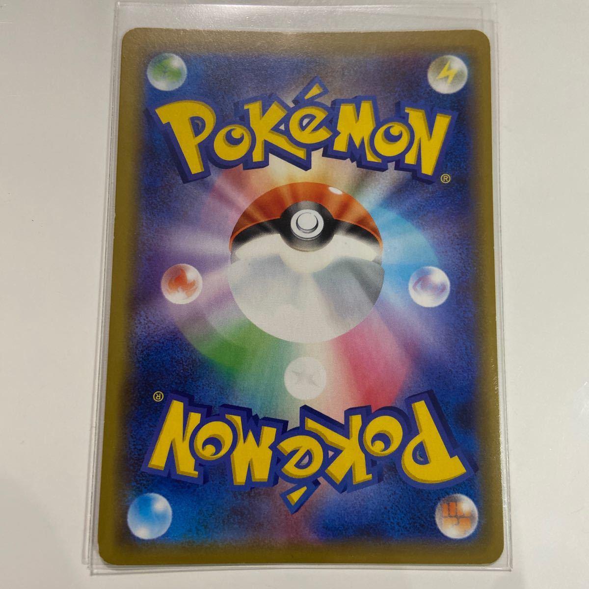 Paypayフリマ ポケモンカード カプ コケコvmax カプコケコ 2枚セット Paypayフリマ ポケモンカード カプ コケコvmax カプコケコ 2枚セット