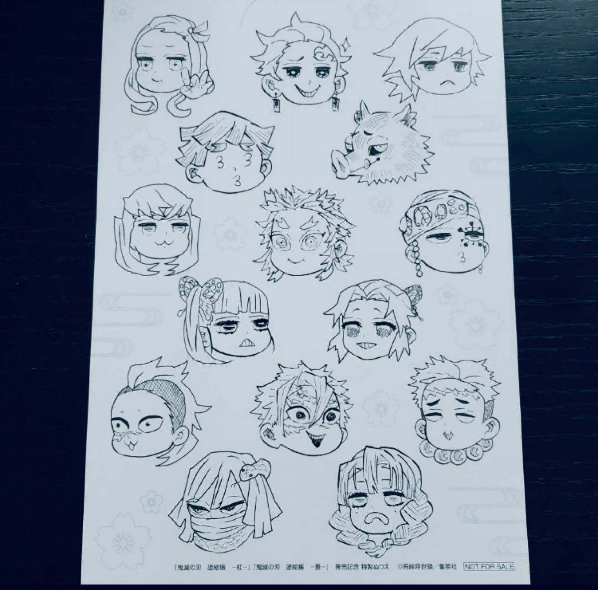 Paypayフリマ 鬼滅の刃 塗絵帳 ぬりえ 蒼 紅セット 特典付 Paypayフリマ 鬼滅の刃 塗絵帳 ぬりえ 蒼 紅セット 特典付