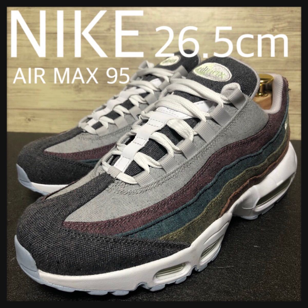 NIKE AIR MAX 95 CK6478 / 26.5 | myglobaltax.com