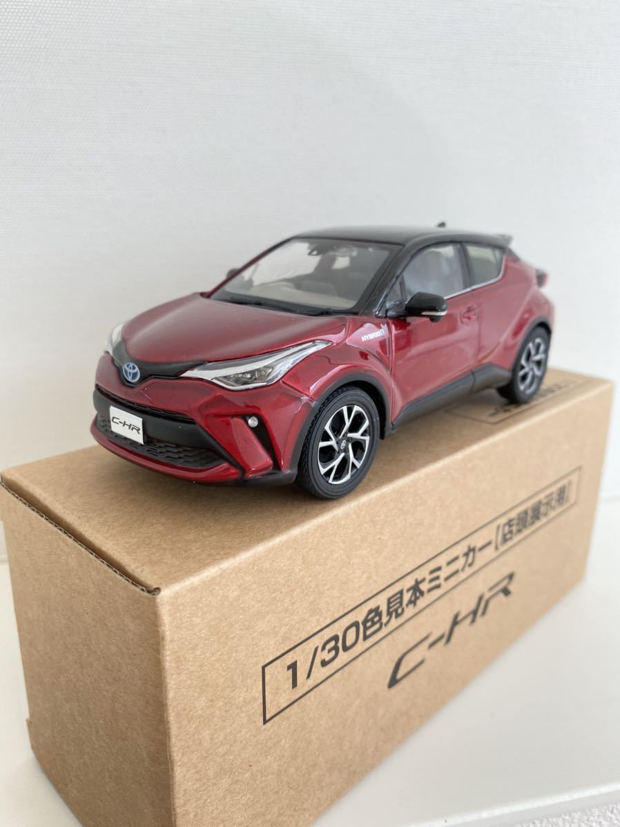 安いそれに目立つ TOYOTA GRカローラ 1 30 カラーサンプル