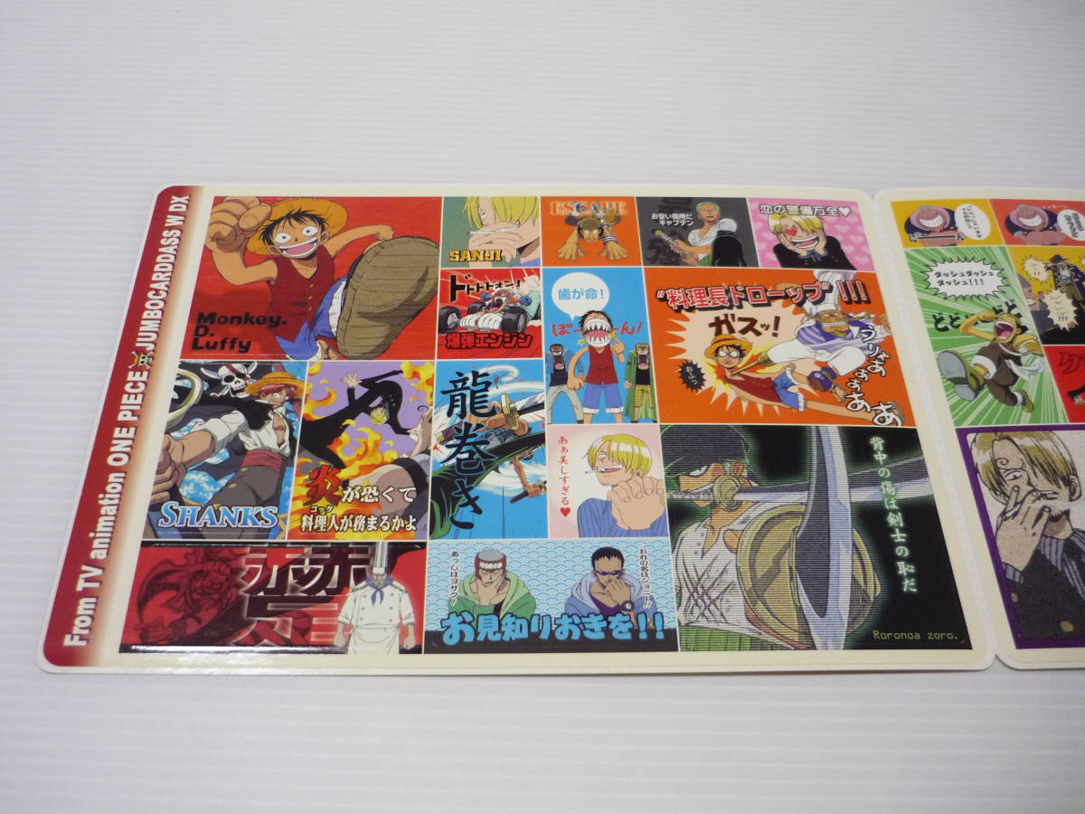 麦わら海賊団 ルフィ ゾロ サンジ ナミ ウソップ ONE PIECE 麦わら海賊団 ルフィ ゾロ サンジ ナミ ウソップ ONE PIECE