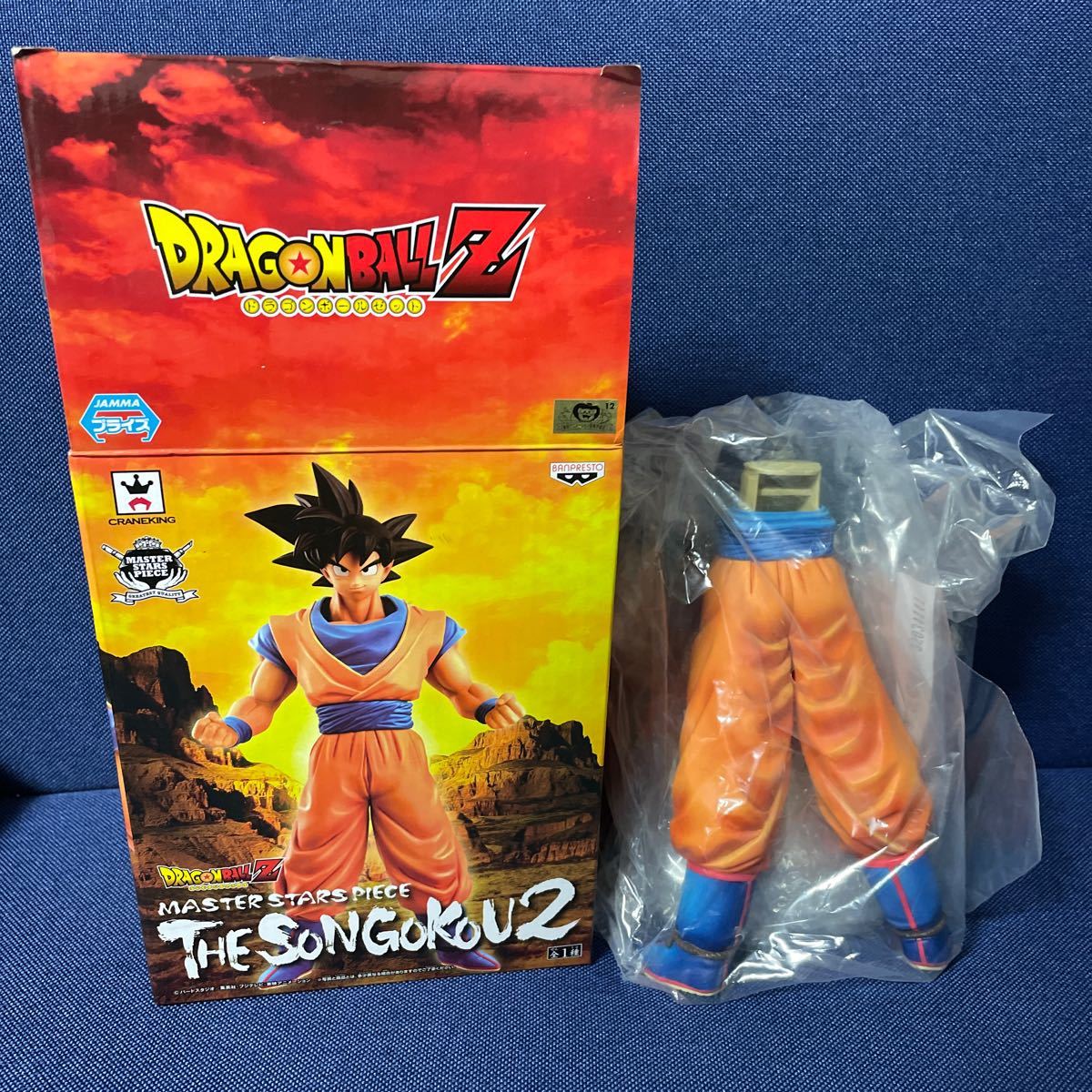 Paypayフリマ ドラゴンボールフィギュア 孫悟空 超サイヤ人 悟空 ドラゴンボールz Msp Paypayフリマ ドラゴンボールフィギュア 孫悟空 超サイヤ人 悟空 ドラゴンボールz Msp