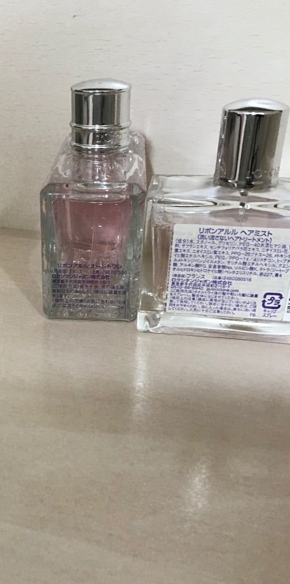Paypayフリマ ロクシタン リボンアルル 75ml ヘアミスト 50ml 香水 Paypayフリマ ロクシタン リボンアルル 75ml ヘアミスト 50ml 香水