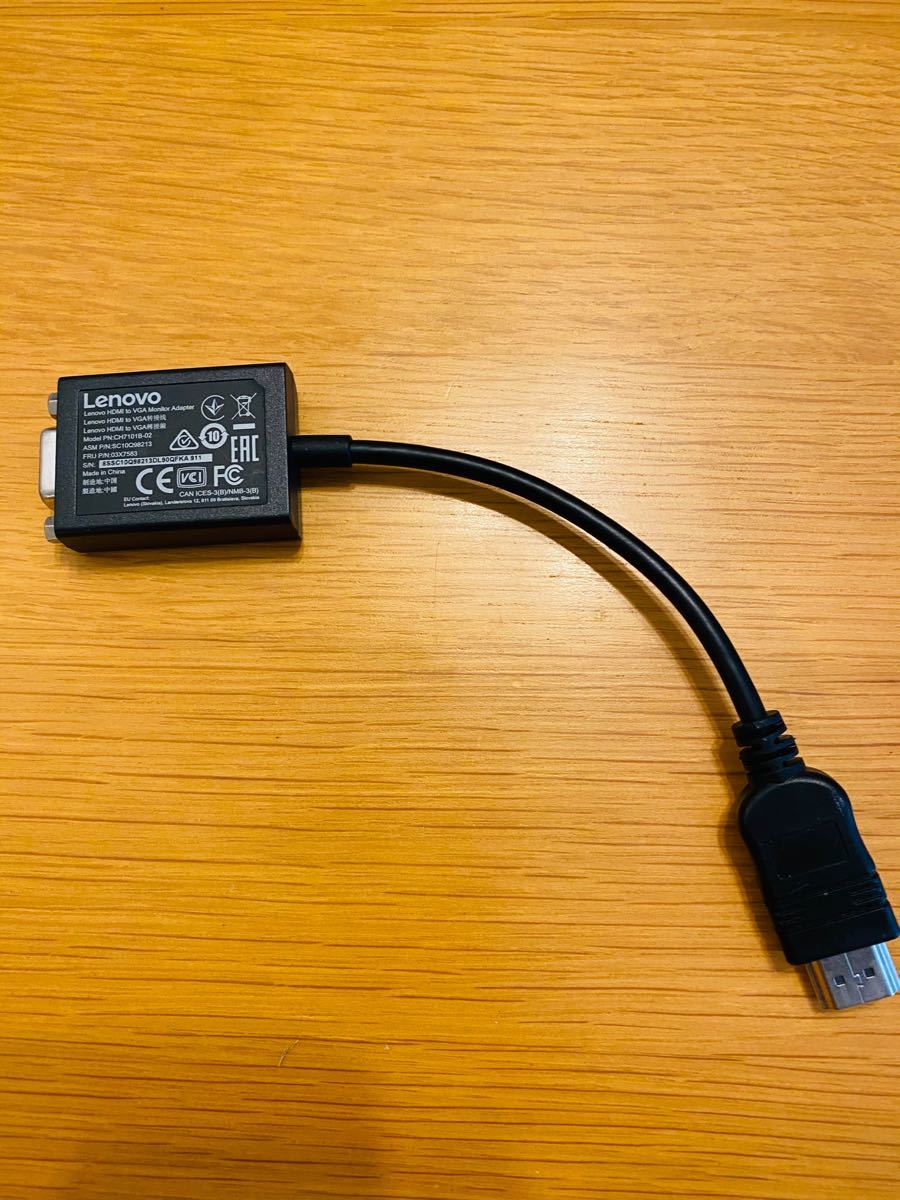 Lenovo HDMI to VGA モニターアダプター SONY