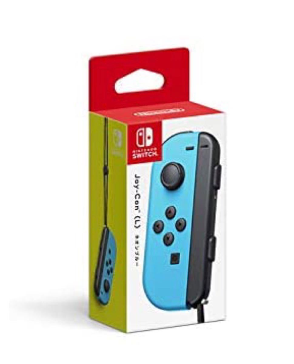 ジョイコン Joy-Con (L)左 ネオンブルー ニンテンドースイッチ Nintendo Switch 任天堂