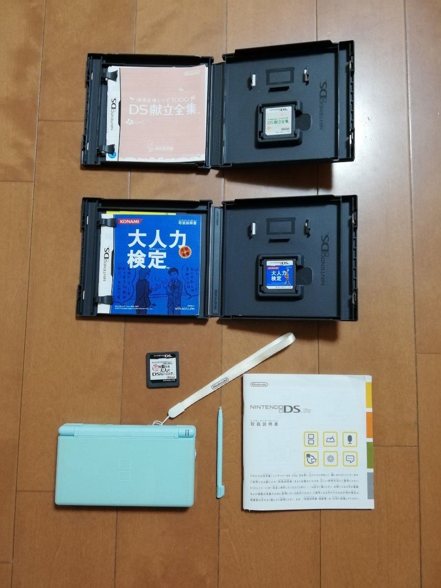 任天堂 DSライト ソフト3本