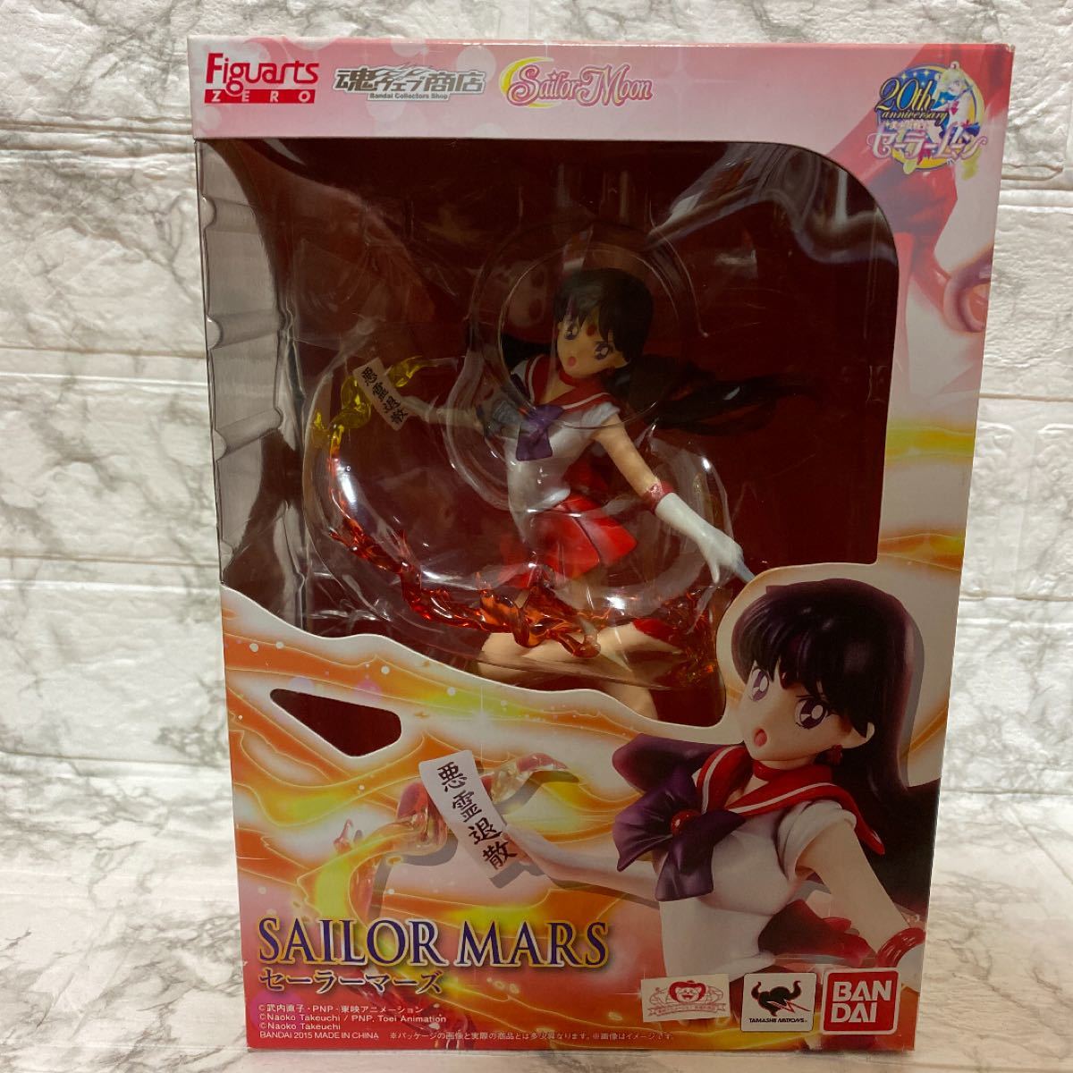 フィギュアーツZERO セーラーマーズ(魂ウェブ限定)|Yahoo!フリマ