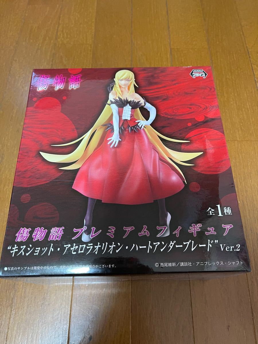 Paypayフリマ フィギュア キスショット 化物語 傷物語 Paypayフリマ フィギュア キスショット 化物語 傷物語