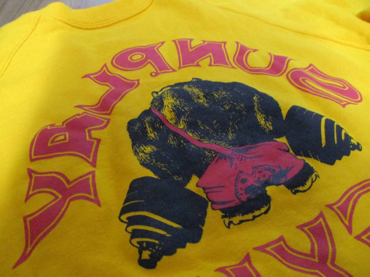 item_image_7