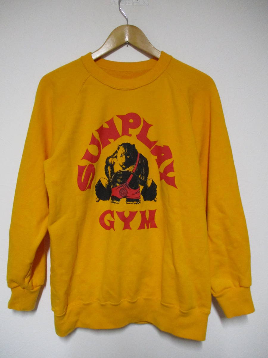 item_image_1