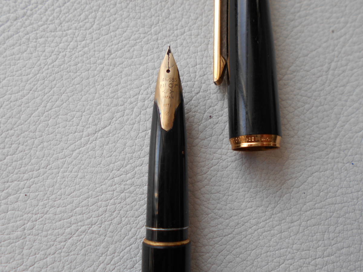 B / PILOT パイロット 万年筆 CUSTOM カスタム F H276 ペン先 14K-585 14金 日本製 中古品_画像6