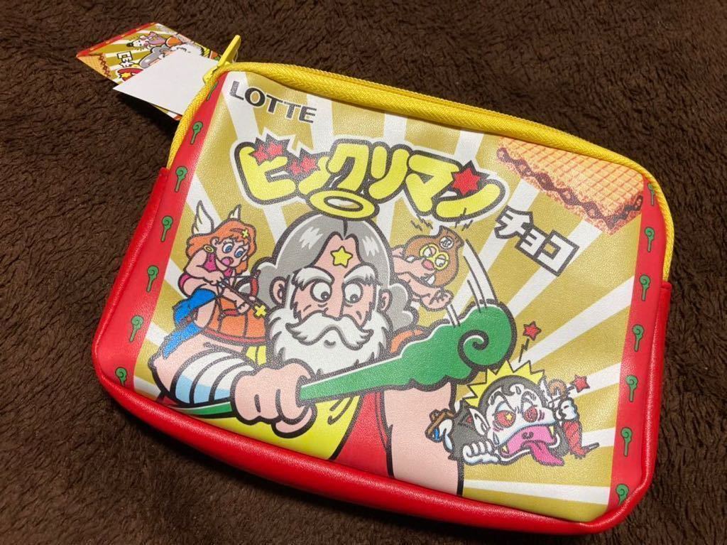 しまむら ポーチの値段と価格推移は 172件の売買情報を集計したしまむら ポーチの価格や価値の推移データを公開 しまむら ポーチの値段と価格推移は 172件の売買情報を集計したしまむら ポーチの価格や価値の推移データを公開