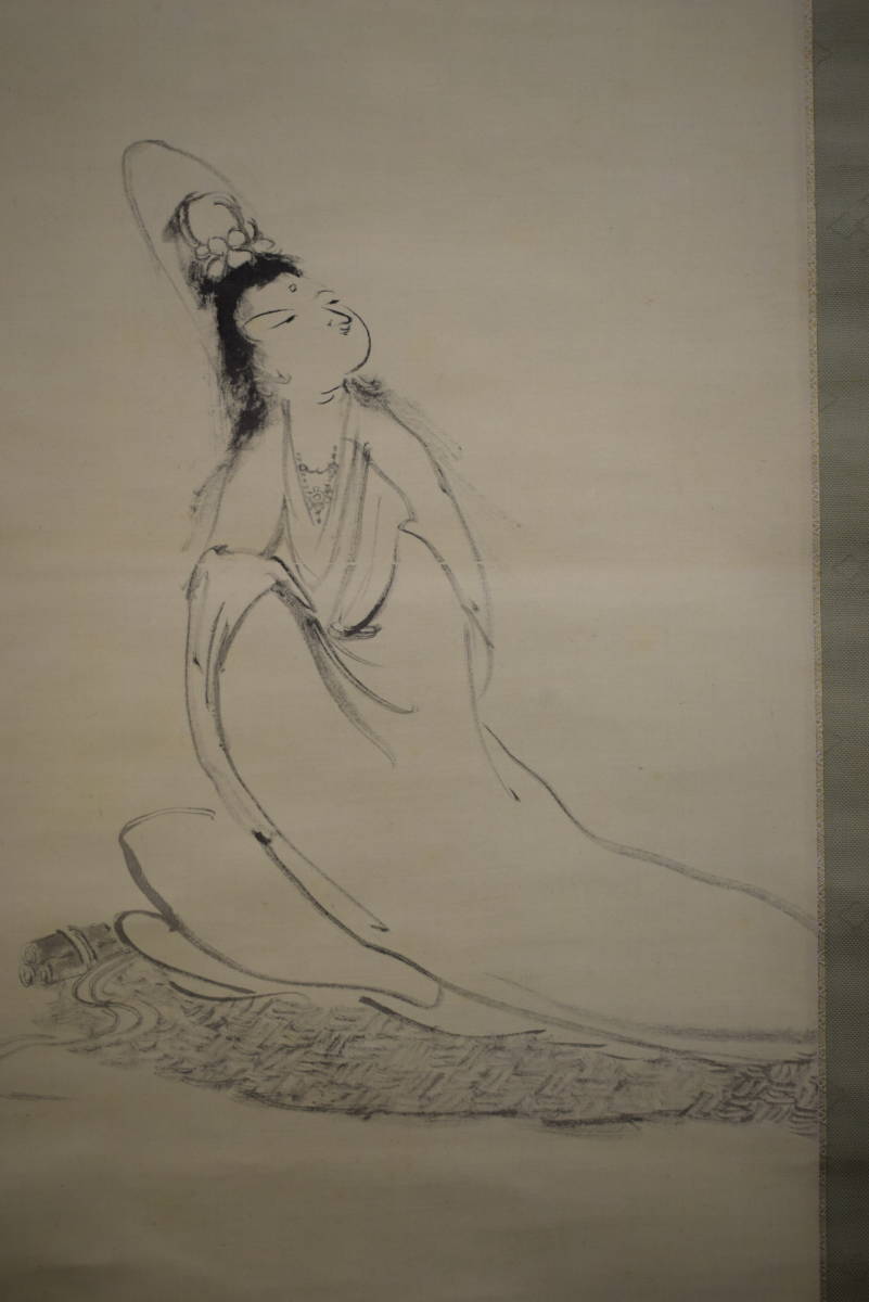 Yahoo!オークション - 【真作】//相国寺派管長/相国寺128世/橋本 Yahoo!オークション - 【真作】//相国寺派管長/相国寺128世/橋本