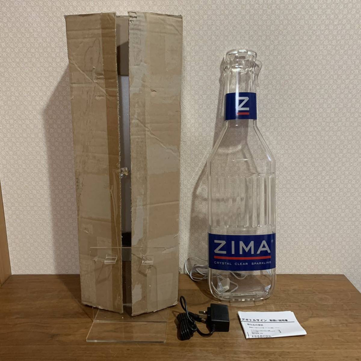 レア 非売品 新品 未使用 ZIMA ジーマ ボトル ネオン サイン 看板