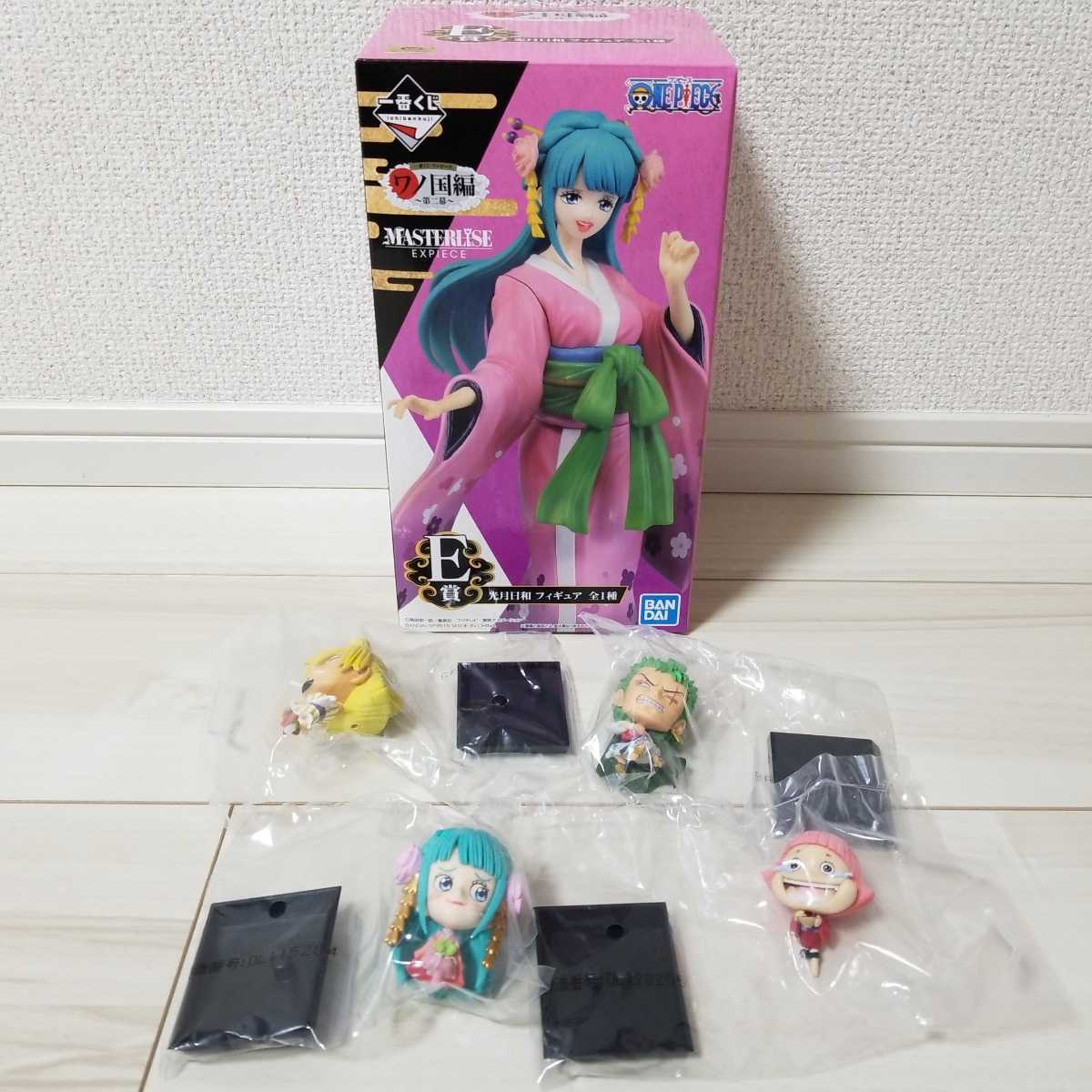 Paypayフリマ ワンピース 一番くじ ワノ国編 第二幕 E賞 光月日和 フィギュア F賞 Face Motion まとめ売り 送料無料 Paypayフリマ ワンピース 一番くじ ワノ国編 第二幕 E賞 光月日和 フィギュア F賞 Face Motion まとめ売り 送料無料