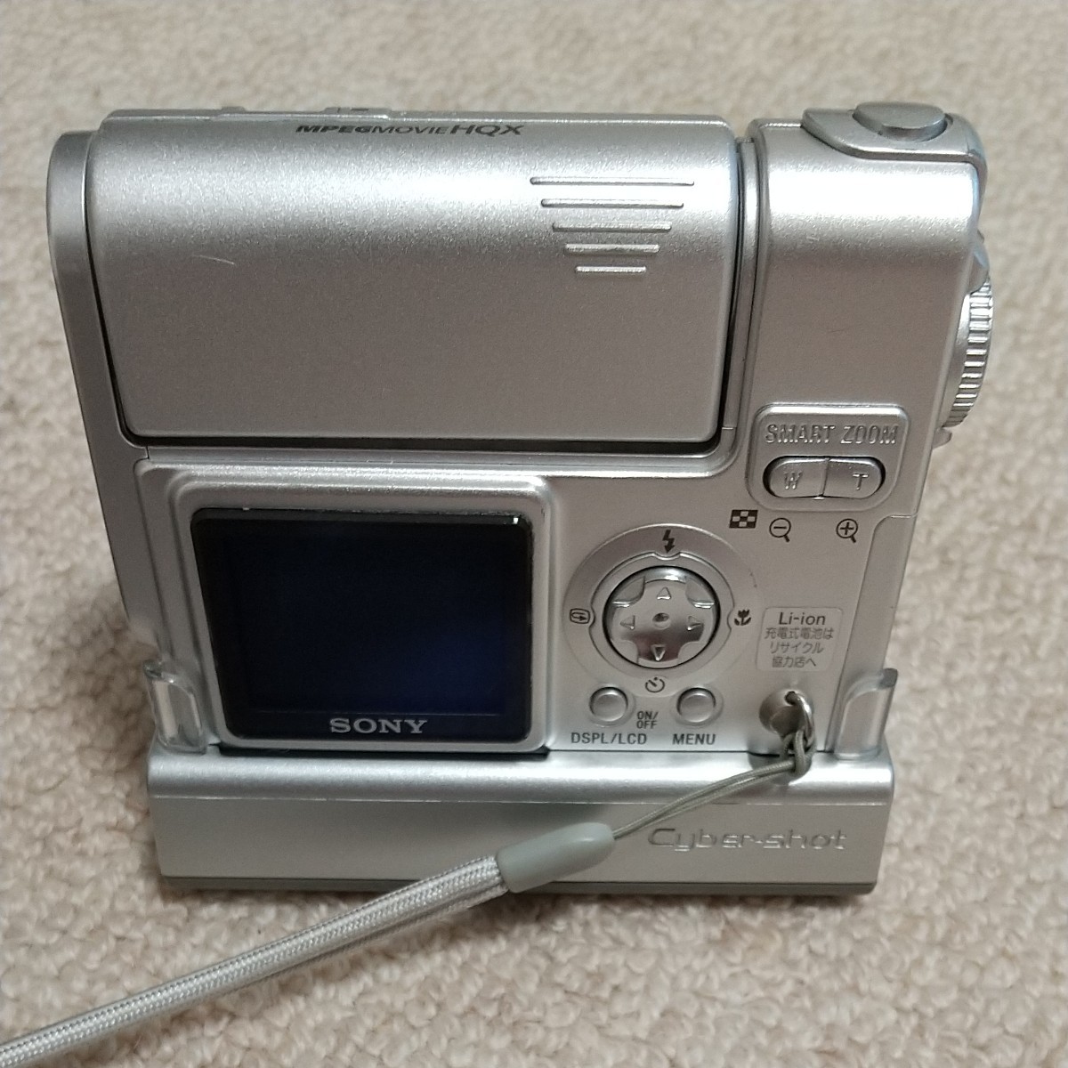 SONY Cyber-shot 4 0 MEGAPIXELS|Yahoo!フリマ(旧PayPayフリマ) SONY Cyber-shot 4 0 MEGAPIXELS|Yahoo!フリマ(旧PayPayフリマ)