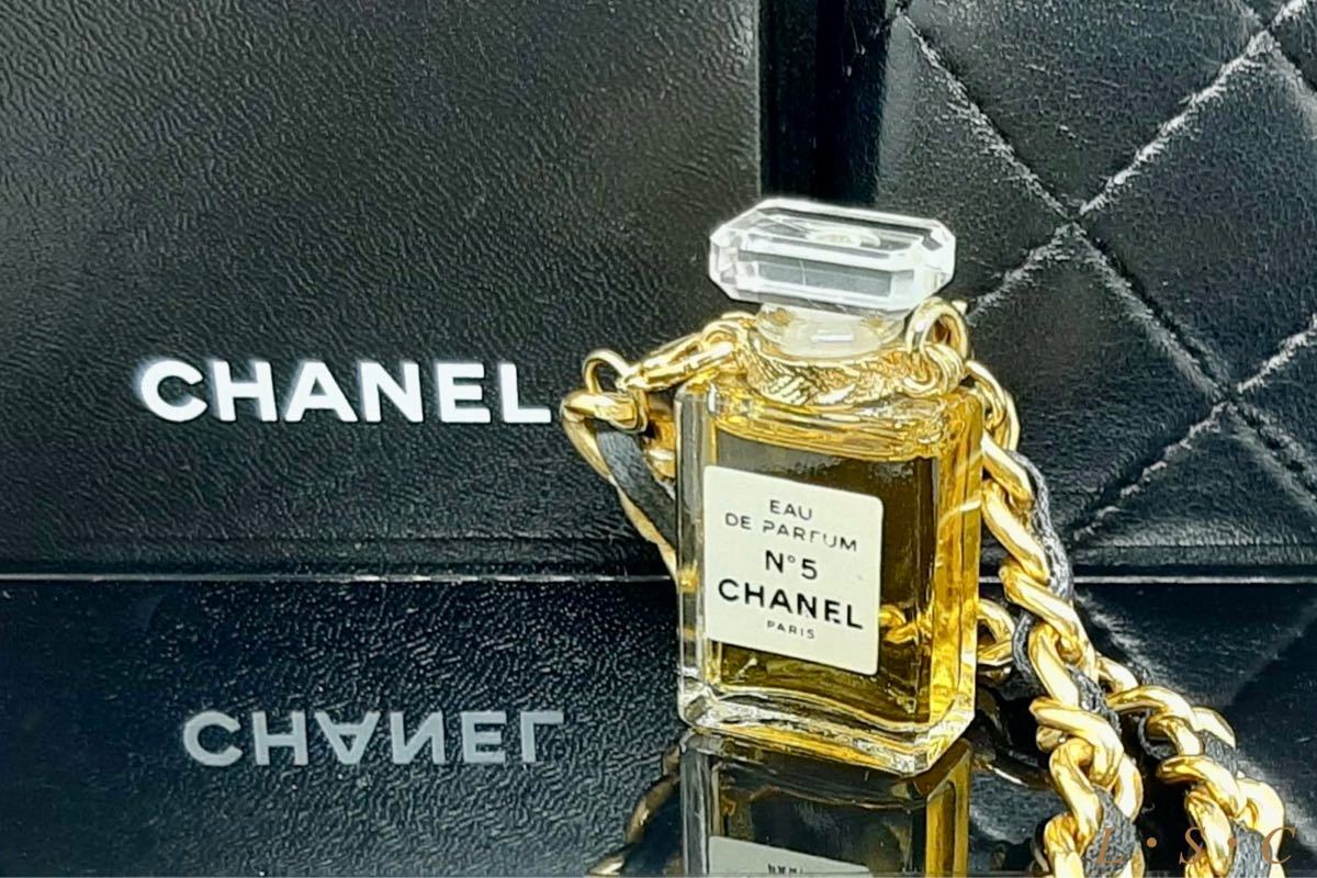 【PayPay専用】《激レア 美品 CHANEL フレグランス No5 香水 ネックレス ヴィンテージ シャネル》