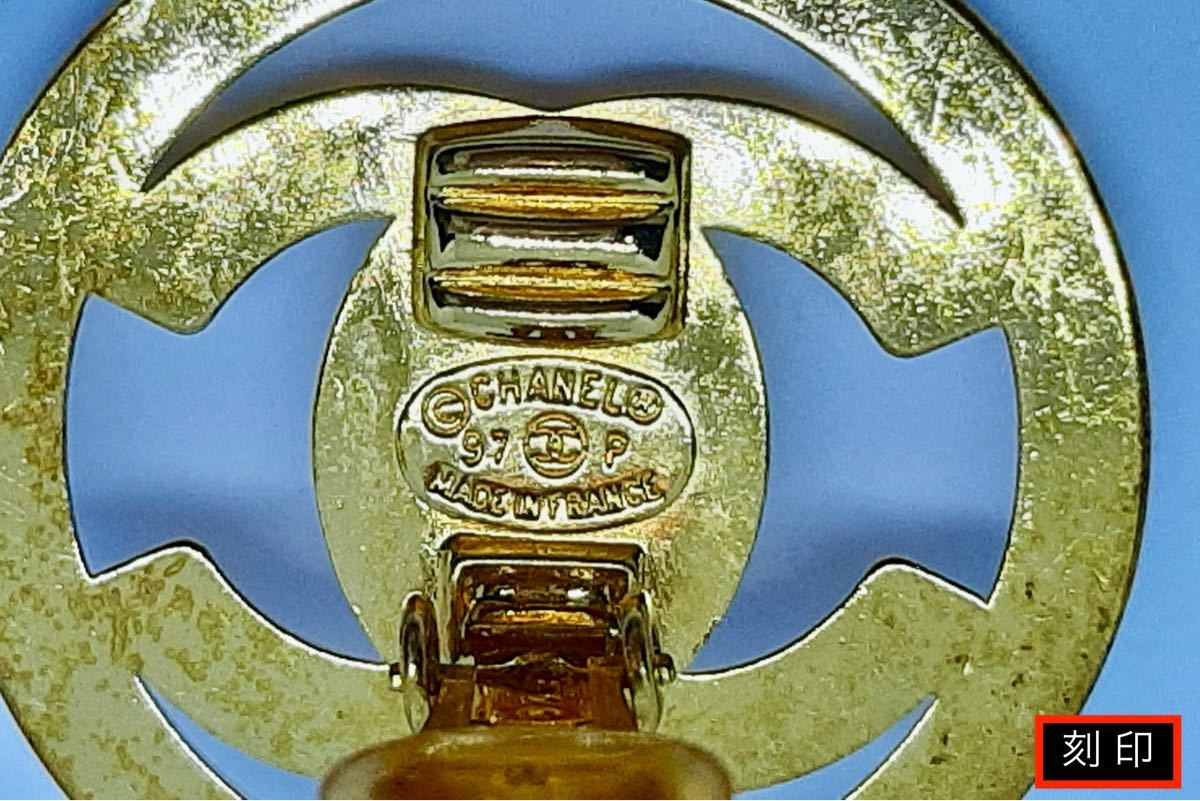 PayPay専用】《レア CHANEL ターンロック ラウンド イヤリング 97P
