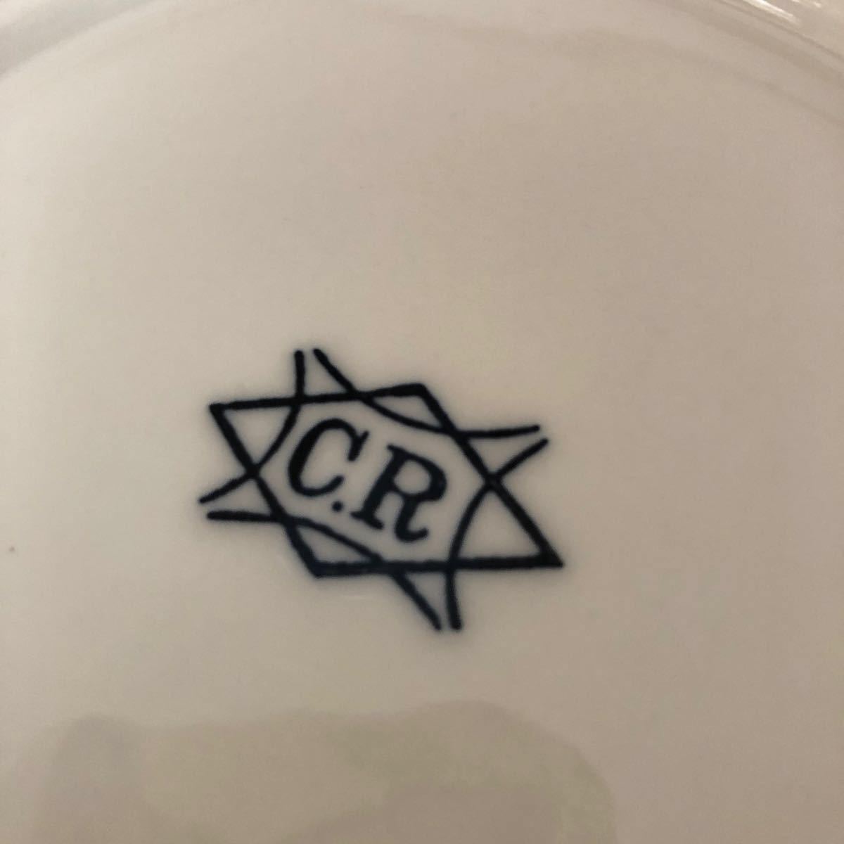 昭和レトロ STONEWARE/CR 未使用 ストーンウェア 中皿5枚|Yahoo 昭和レトロ STONEWARE/CR 未使用 ストーンウェア 中皿5枚|Yahoo