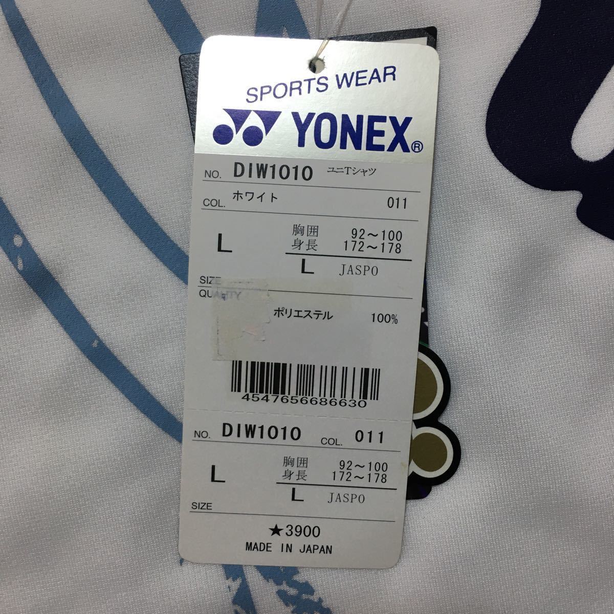 【送料無料】ディズニー×ヨネックス（YONEX）Tシャツ　 Lサイズ 新品 DIW1010ホワイト