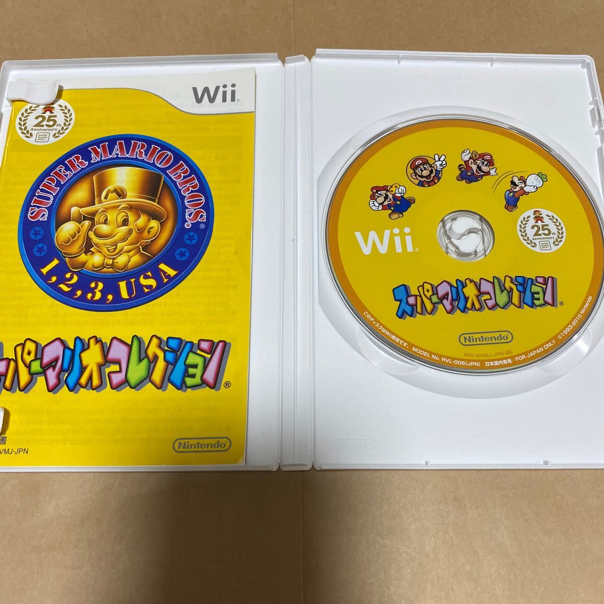 スーパーマリオコレクション Wii