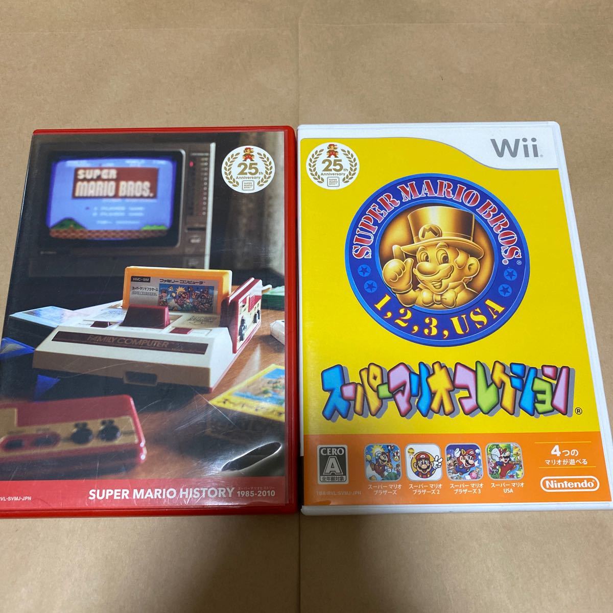 スーパーマリオコレクションスペシャルパック Wii