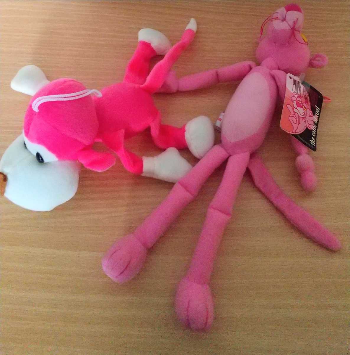 おとく情報 キャラクター ピンクパンサー おとく情報 キャラクター ピンクパンサー