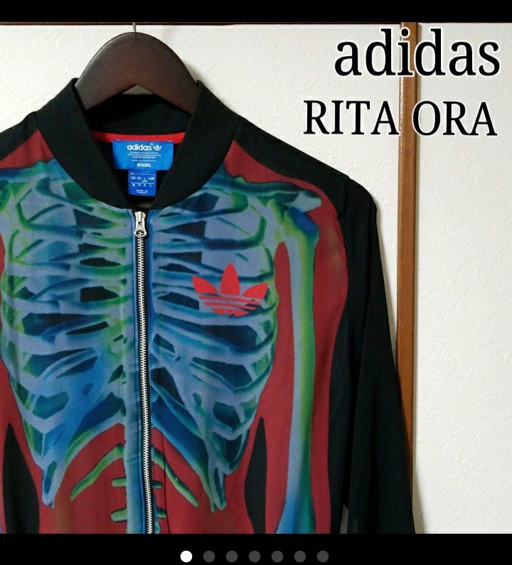 ★希少★adidas RITA ORA リタオラ愛用 レントゲン シースルー スケルトン ジャージ 骸骨