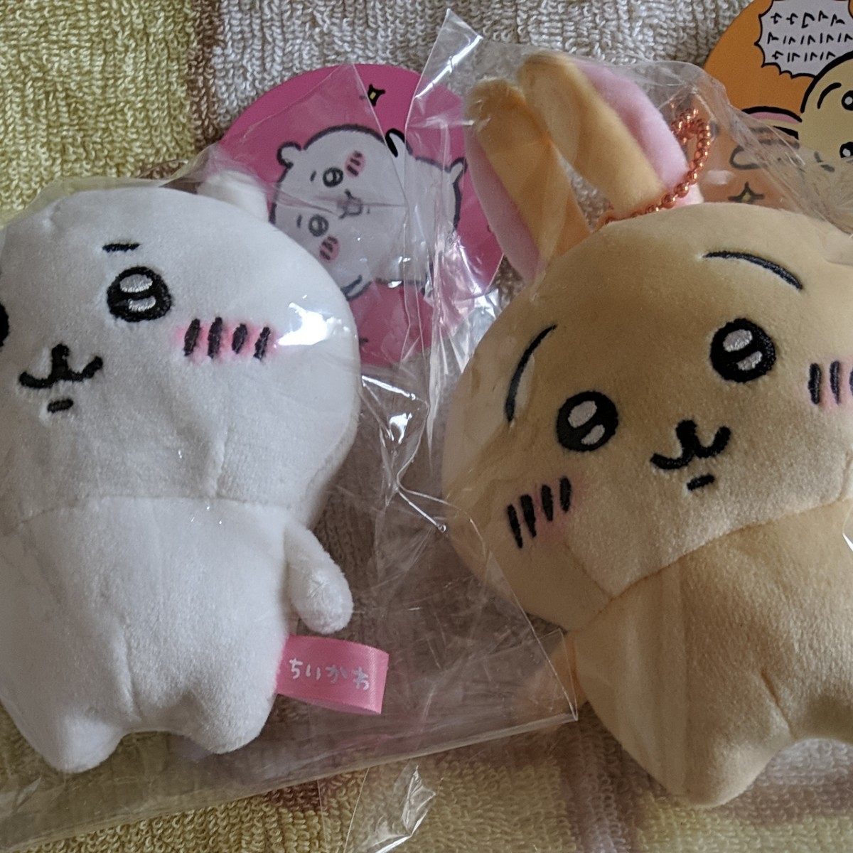 ちいかわぷちミニマスコット(ちいかわ)と(ウサギ) ちいかわぷちミニマスコット(ちいかわ)と(ウサギ)