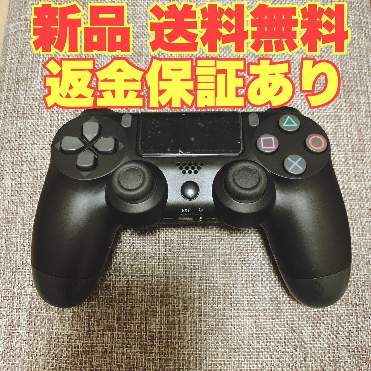 【PS4】新品 ワイヤレスコントローラ互換品 ps4コントローラー USB付き