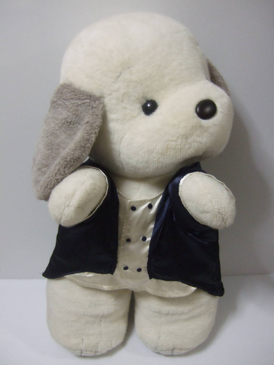 u.. approximately 76cm soft toy dog lovely olien tart -i middle island . that time thing extra-large 1983 big size 